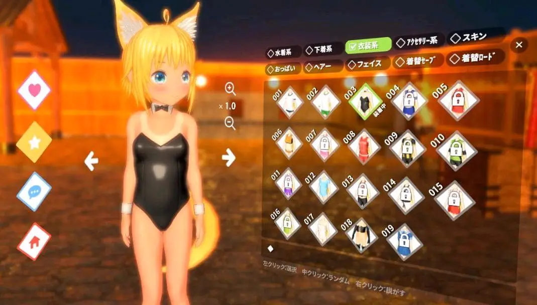 7345【3D】狐姫Kitsune Hime（V1.0.1 精翻汉化去码）[PC+安卓盖世]