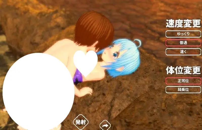 7345【3D】狐姫Kitsune Hime（V1.0.1 精翻汉化去码）[PC+安卓盖世]