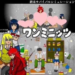 3544【SLG/像素动态/机翻】一分钟 ワンミニッツ v1.8