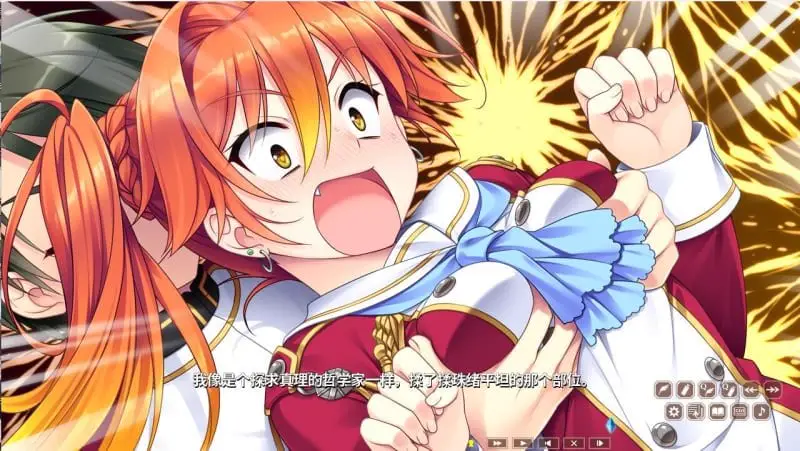 3534[爆款ADV/汉化]淑女同萌！New Division steam 汉化版付外传/PC+安卓kr