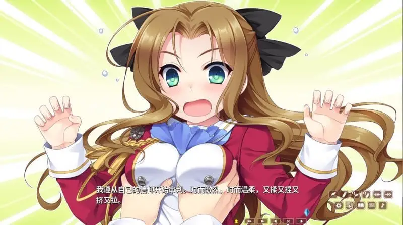 3534[爆款ADV/汉化]淑女同萌！New Division steam 汉化版付外传/PC+安卓kr