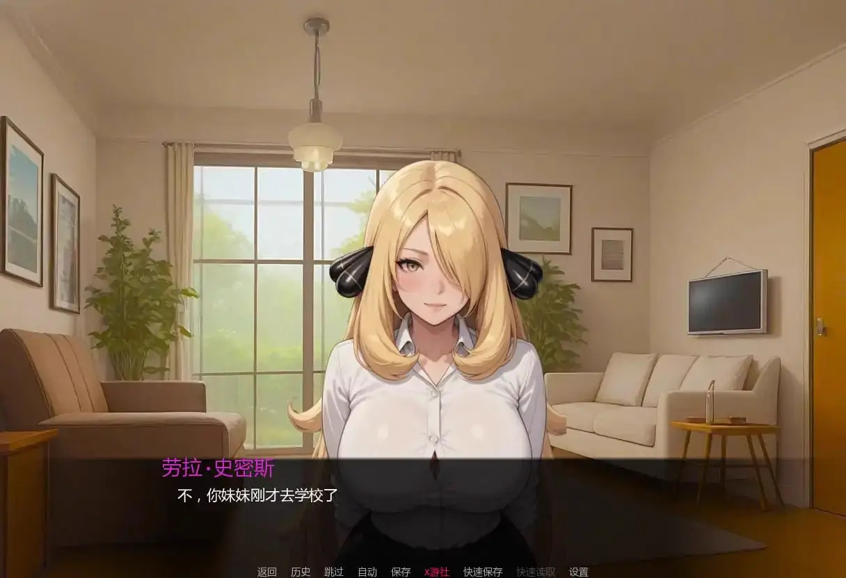 3535[SLG/PC+安卓]妈妈和姐姐 The Mother and Sister 0.4 AI汉化版
