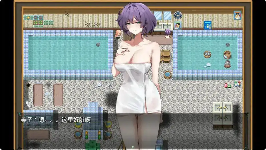 3538[日系SLG/NTR]她的爱是一种施舍 Hers’Alms Steam官方中文步兵版