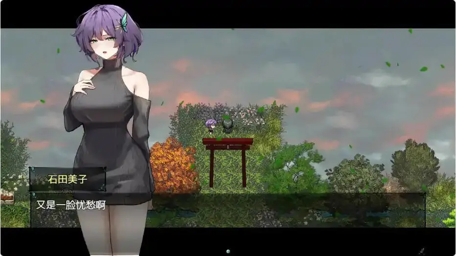 3538[日系SLG/NTR]她的爱是一种施舍 Hers’Alms Steam官方中文步兵版