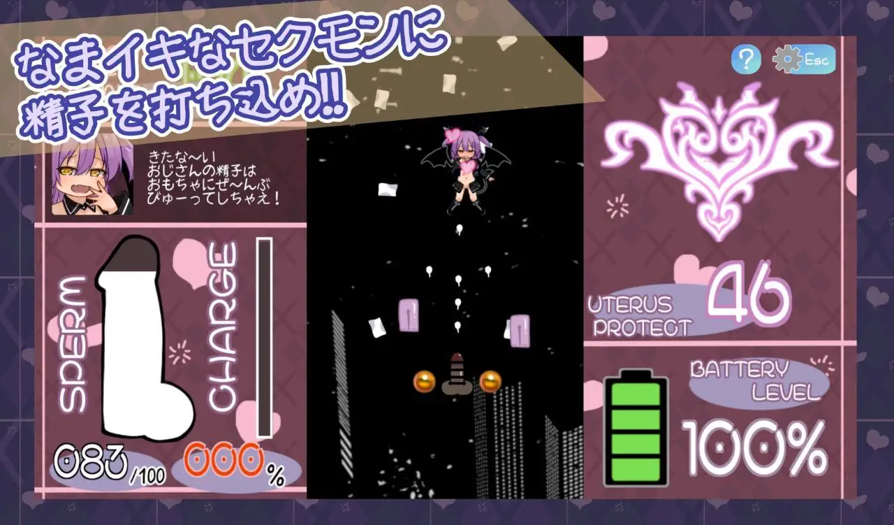 6500【SLG/雌小鬼/精翻汉化】活力四射！性之小恶魔 なまイキッ!セクシャルデーモン v1.0