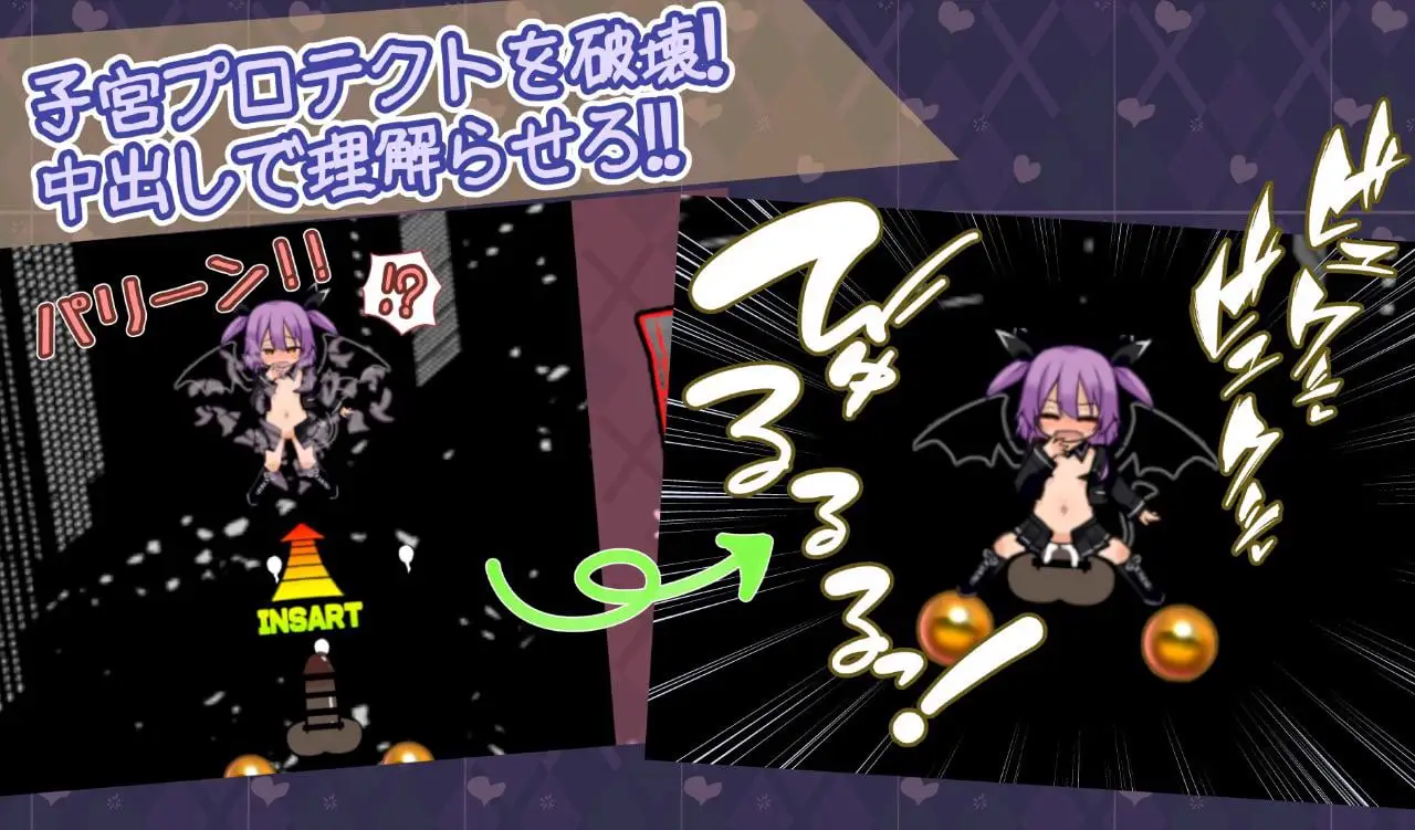 6500【SLG/雌小鬼/精翻汉化】活力四射！性之小恶魔 なまイキッ!セクシャルデーモン v1.0
