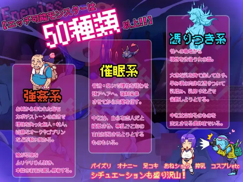 3698【精品ACT/动态/生肉】南瓜公主！-完熟- 南瓜王国的交配公主 カボプリ!-完熟- カボチ王国の交尾姫 v20.11.26
