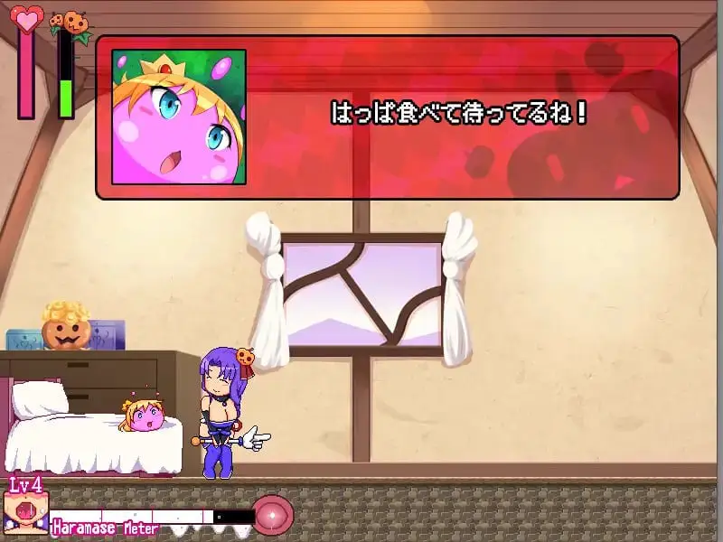 3698【精品ACT/动态/生肉】南瓜公主！-完熟- 南瓜王国的交配公主 カボプリ!-完熟- カボチ王国の交尾姫 v20.11.26
