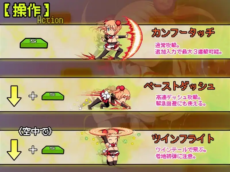 3699【精品ACT/动态/生肉】南瓜公主2 -桃子与脏猪与孕魔石- カボプリ2 -モモと汚ブタと孕みの魔石-