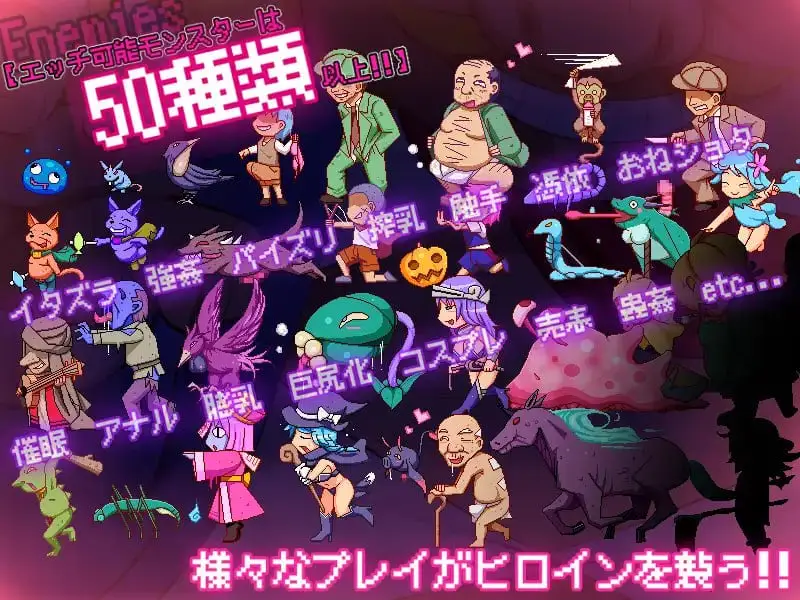 3699【精品ACT/动态/生肉】南瓜公主2 -桃子与脏猪与孕魔石- カボプリ2 -モモと汚ブタと孕みの魔石-