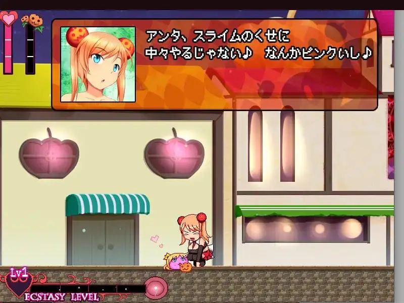 3699【精品ACT/动态/生肉】南瓜公主2 -桃子与脏猪与孕魔石- カボプリ2 -モモと汚ブタと孕みの魔石-