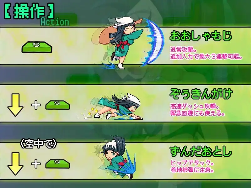 3711【精品ACT/动态/生肉】南瓜公主2 -卡琳与脏猪与孕魔石- カボプリ2 -カリンと汚ブタと孕みの魔石-