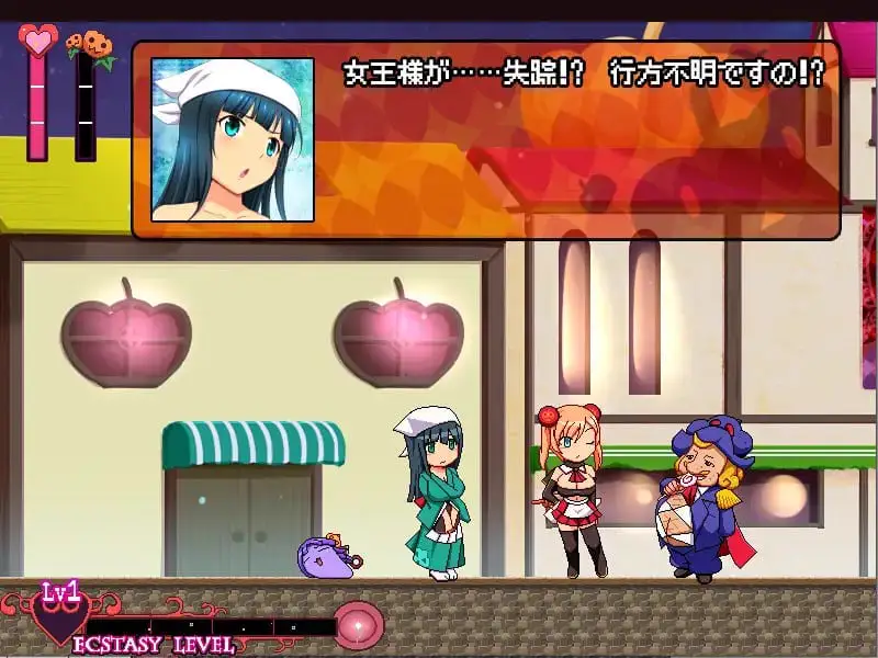 3711【精品ACT/动态/生肉】南瓜公主2 -卡琳与脏猪与孕魔石- カボプリ2 -カリンと汚ブタと孕みの魔石-