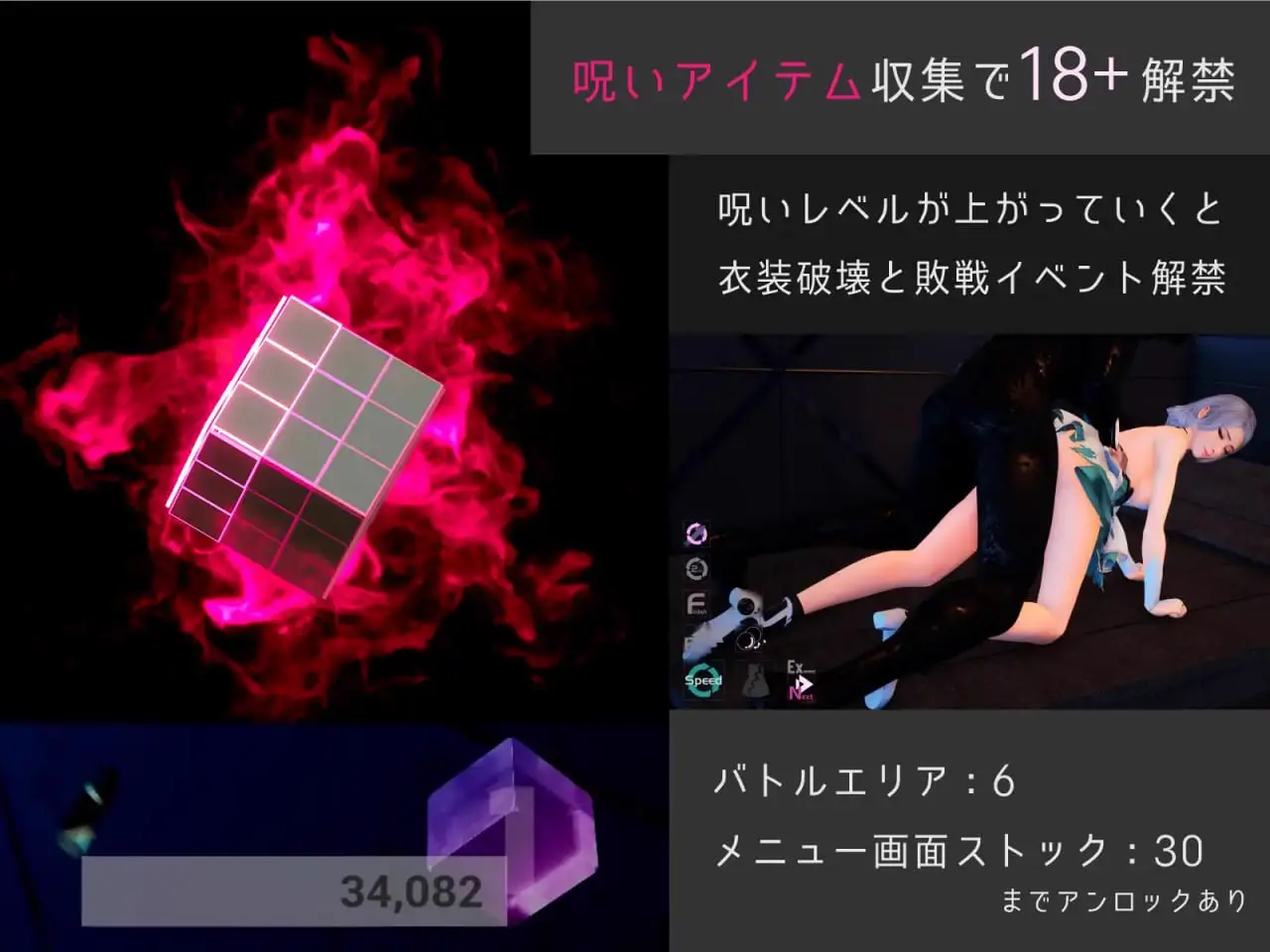 3547[ACT/3D]代号：女武神 CODEVALKYRIE I-II-III V1.0 DL完整正式版