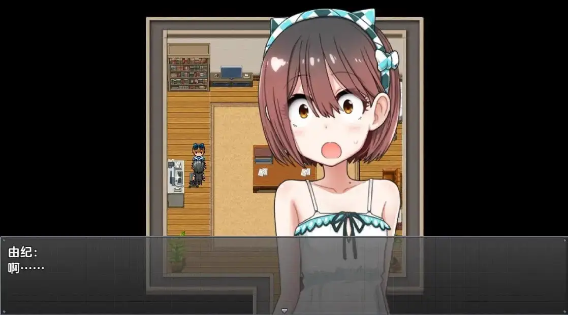 3553[RPG/PC+安卓]附带萝莉的一居室 1.0