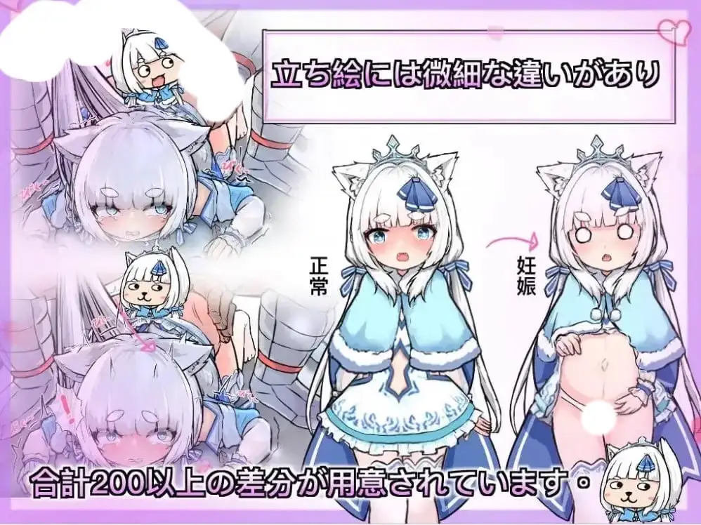 3555【爆款RPG/萝莉】银白的追忆 1.0 PC+安卓