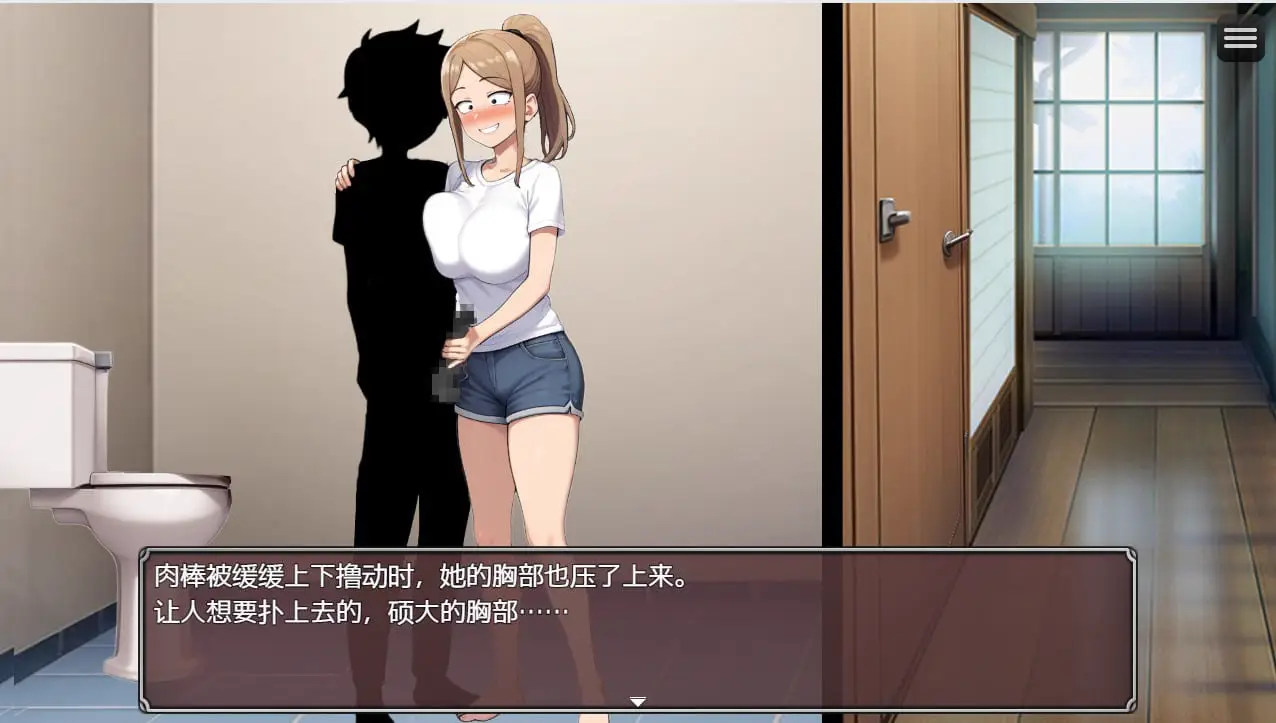 6463[RPG]NTR勇者！让你最好朋友的母亲怀孕你就成功了！1.10 PC+安卓汉化版