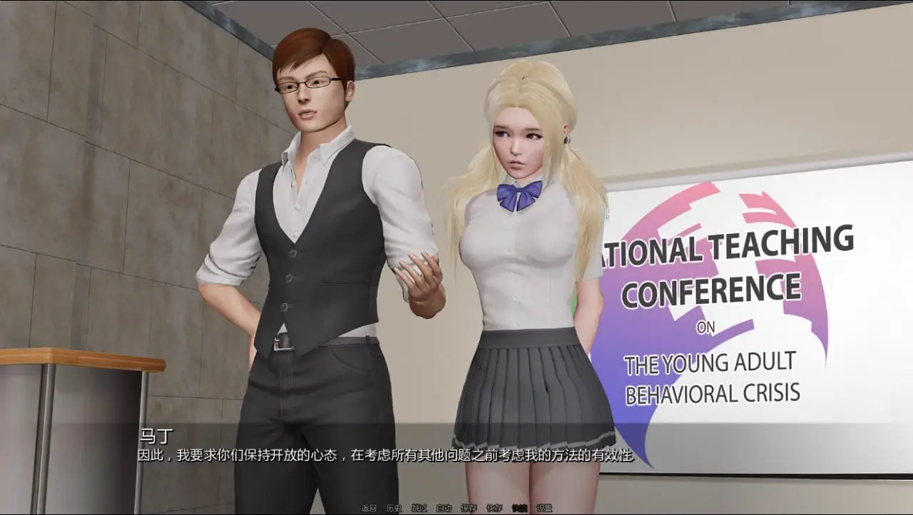 13053[亚洲风SLG]校长先生 The Headmaster 0.17.3.0 AI汉化版【PC+安卓/9.7G/更新】11971