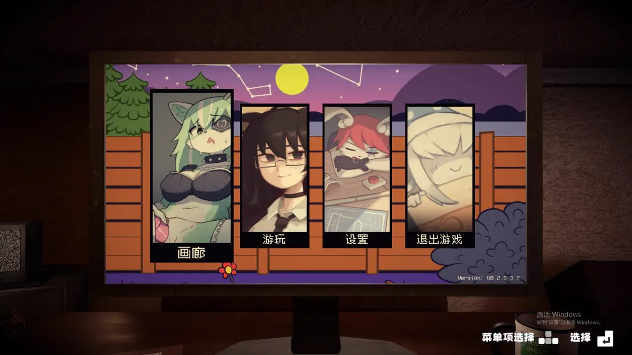3610[互动SLG]发情玩具熊午夜后宫 IN HEAT Lustful Nights V0.2.9.3.2 官方中文版