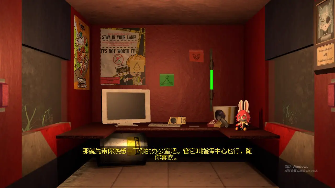 3610[互动SLG]发情玩具熊午夜后宫 IN HEAT Lustful Nights V0.2.9.3.2 官方中文版
