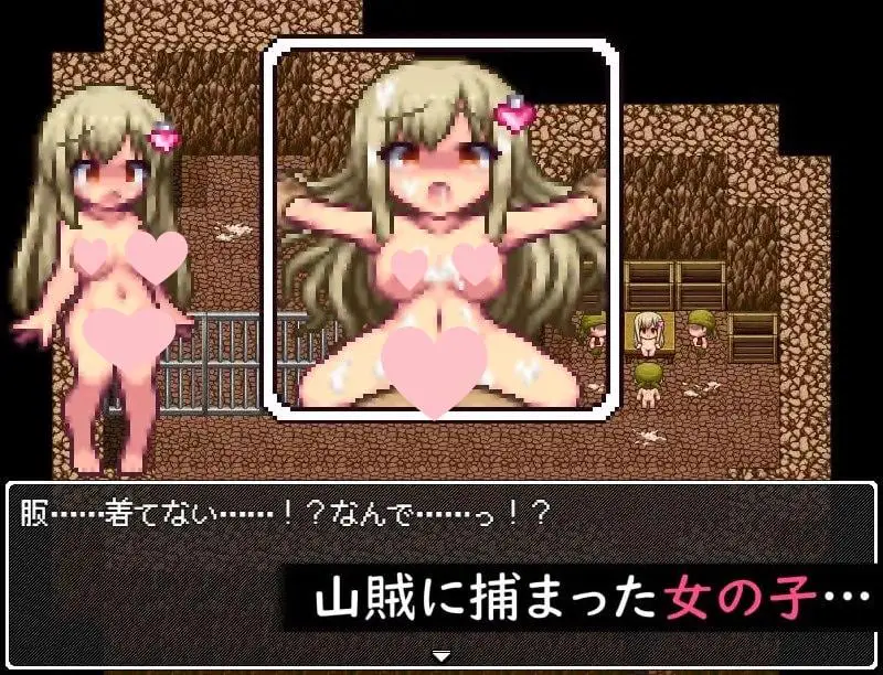 3571【RPG/像素动态/汉化】那个孩子从坏掉后就一直有股味道 あの子、壊れてからずっと臭い v1.0.0