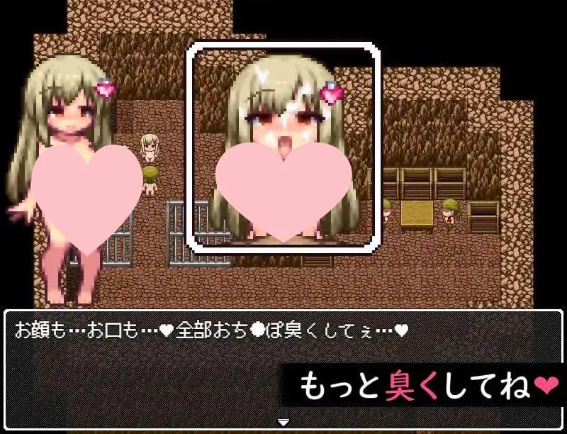 3571【RPG/像素动态/汉化】那个孩子从坏掉后就一直有股味道 あの子、壊れてからずっと臭い v1.0.0