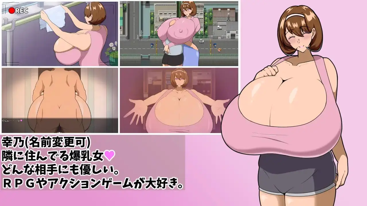 3666[日式RPG/NTR/巨乳] 追忆的旋律 追想のイマージュ v0.5 内嵌AI汉化版+作弊码 [PC+安卓2.10G]