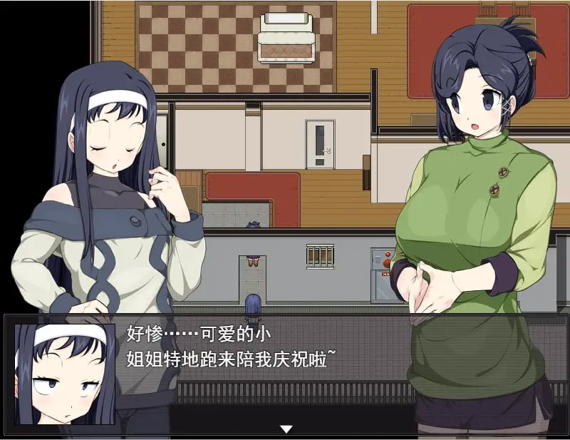 4701[日式RPG/露出] 新婚性活生存RPG：桃音的秘密起点 新婚性活サバイバルRPG～桃音の秘めはじめ～ 汉化版+存档 [PC+安卓 1.40G]