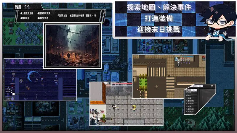 16632【ARPG/NTR】尸落之城─堕入欲望的阴影 ZostCity 0.93.0官方中文版[PC+安卓joi]14321