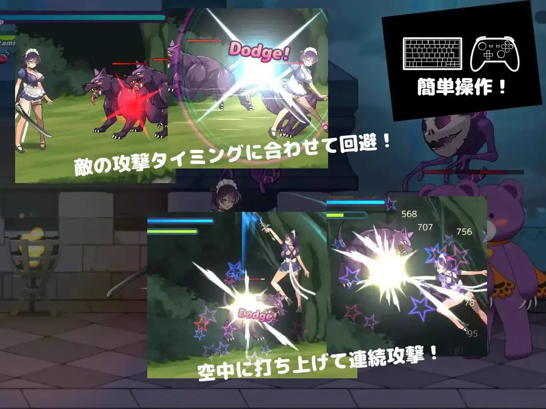 10633【ACT/动态】侍奉魔人的女仆小姐魔人に仕えるメイドさん Ver23.03.28 （精翻汉化+全开存档）[PC+安卓盖世]6641
