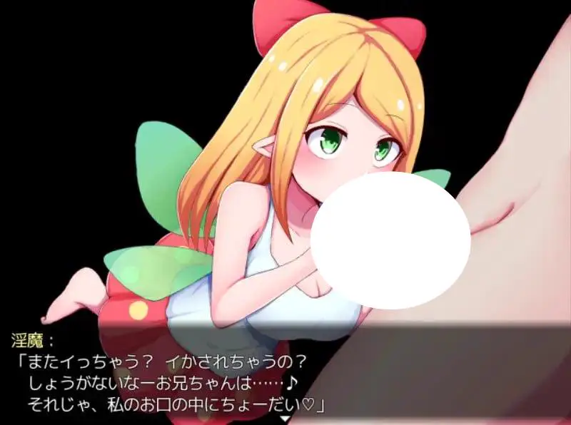 8135[动作ARPG/官中步兵] 淫魔枪戏 淫魔銃戯 STEAM官中版 [400M][PC+安卓joi]