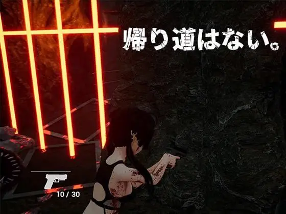 7350【3D动作/FPS】LonelyLabi（日文+去码）[PC+安卓盖世]