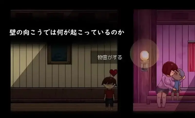 6497【爆款沙盒SLG/像素动态/AI汉化】逃出刻印馆 V0424