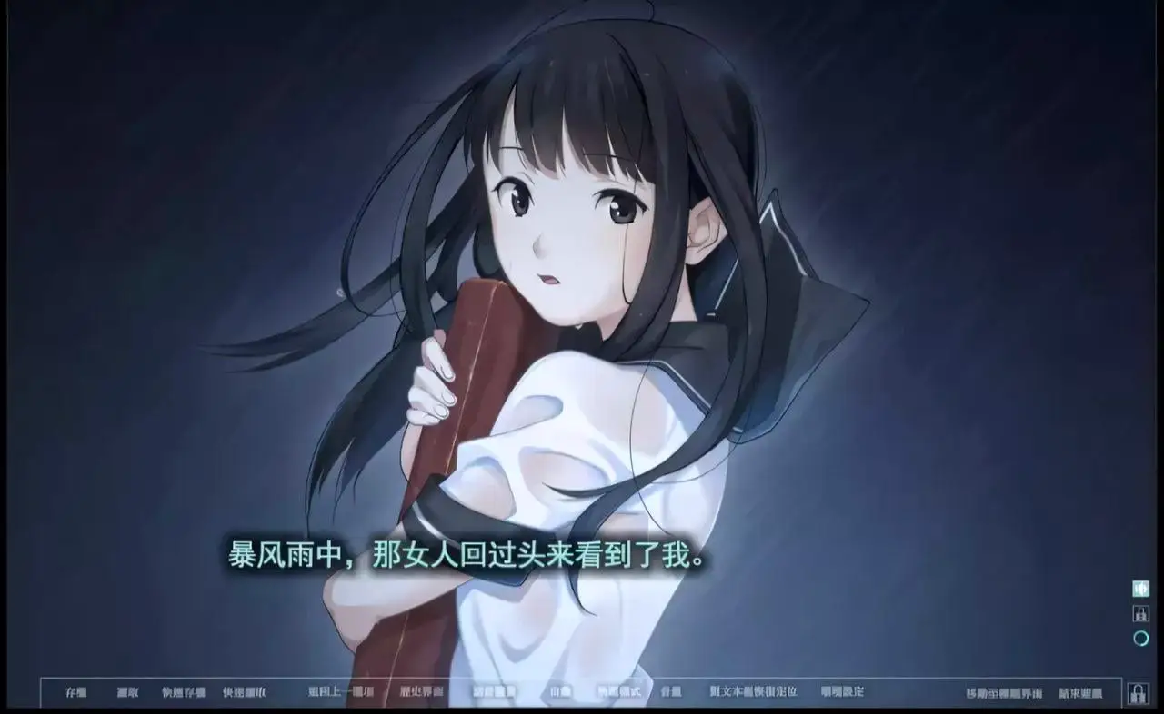 3501【ADV/AI去码/致郁/精翻汉化】夏之锁 夏ノ鎖 v1.0.1+全CG存档