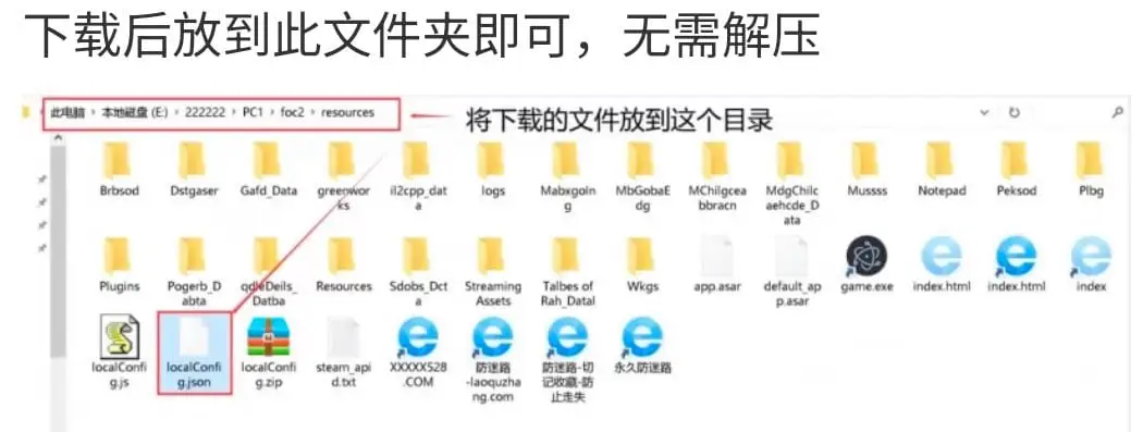3623【SLG卡牌/后宫】幻想曹操传2 全伴侣解锁存档