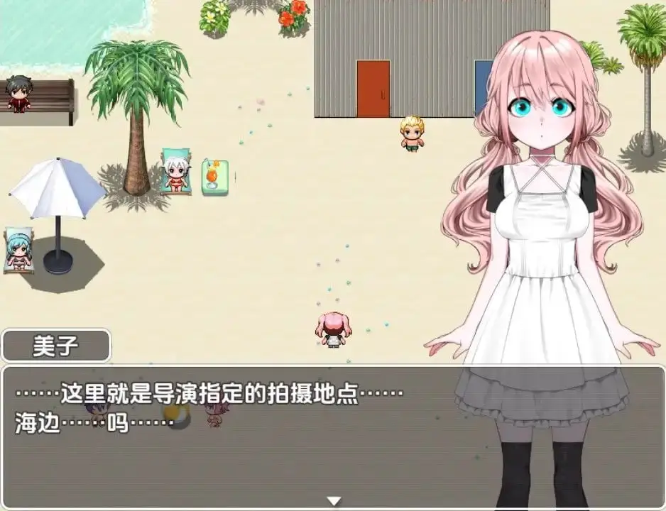 3625【爆款RPG/露出/汉化】偶像羞耻公开拍摄 v1.0/PC+安卓