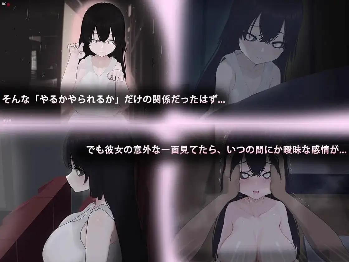 6981【爆款RPG/恐怖/纯爱/动态】啊，幽灵 あ、幽霊 官方中文版[PC+安卓mtool]+存档