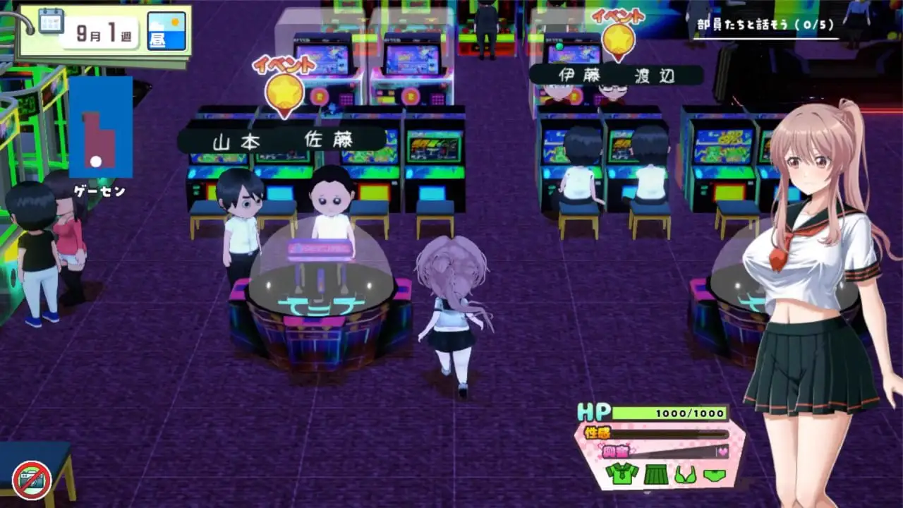 16491【RPG/3D/动态】带雨濑美优参加全国大赛把! 雨瀬みゆを全国大会につれてって!Ver.1.0.2 AI汉化版16396