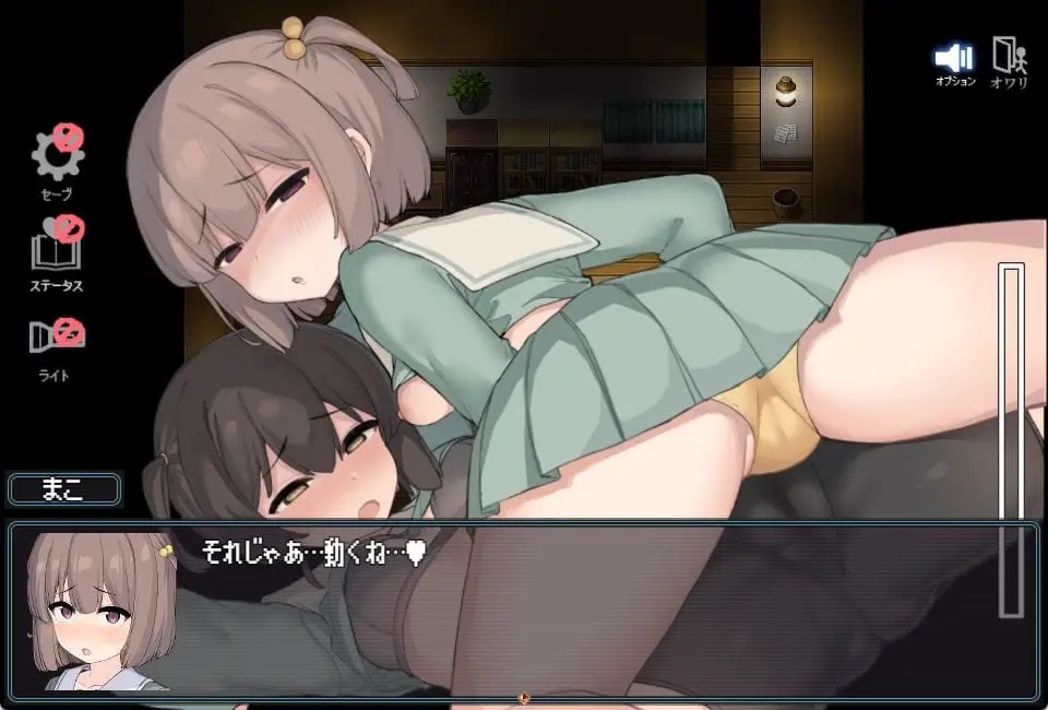 9648【探索RPG/官中/动态】竿鬼村的神隐事件 竿鬼村の神隠し Steam官方中文版+全回想存档 [740M][PC+安卓joi]