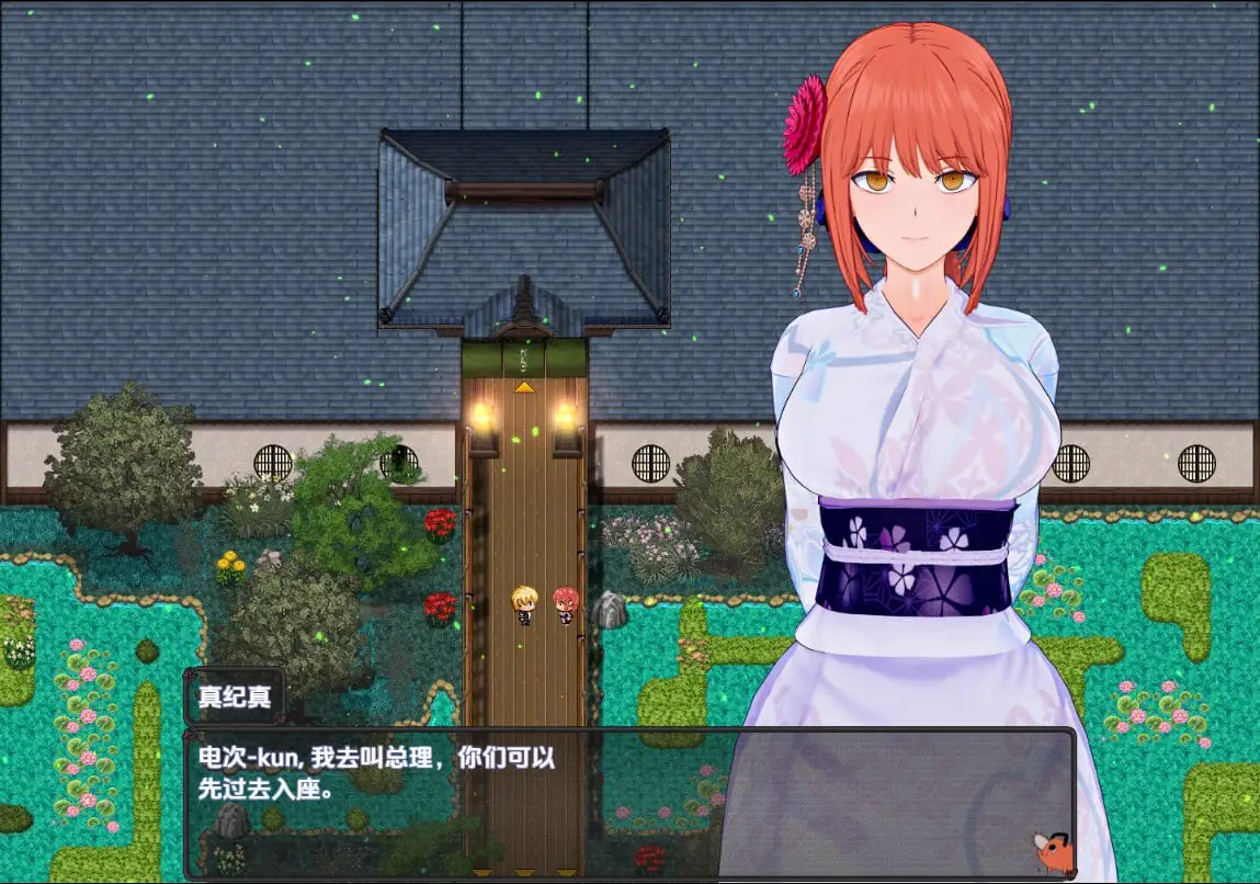 6521[日系RPG/NTR]电锯人~温泉旅行篇 1.0 官方中文步兵版[PC+安卓joi]