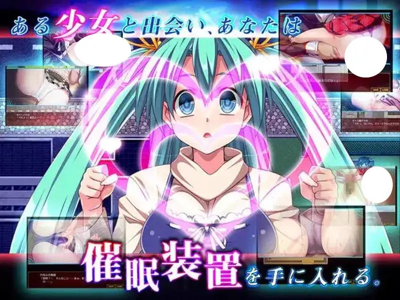6524【爆款RPG/互动触摸】恶搞催眠 V1.0 机翻汉化[PC+安卓mtool]