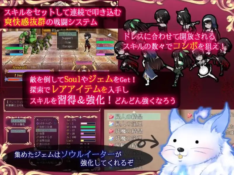 9150[日式RPG/纯爱] 是的，我的殿下大人 是的，主人《Yes My Lord》V1.12 STEAM官中版 [800M][PC+安卓joi]