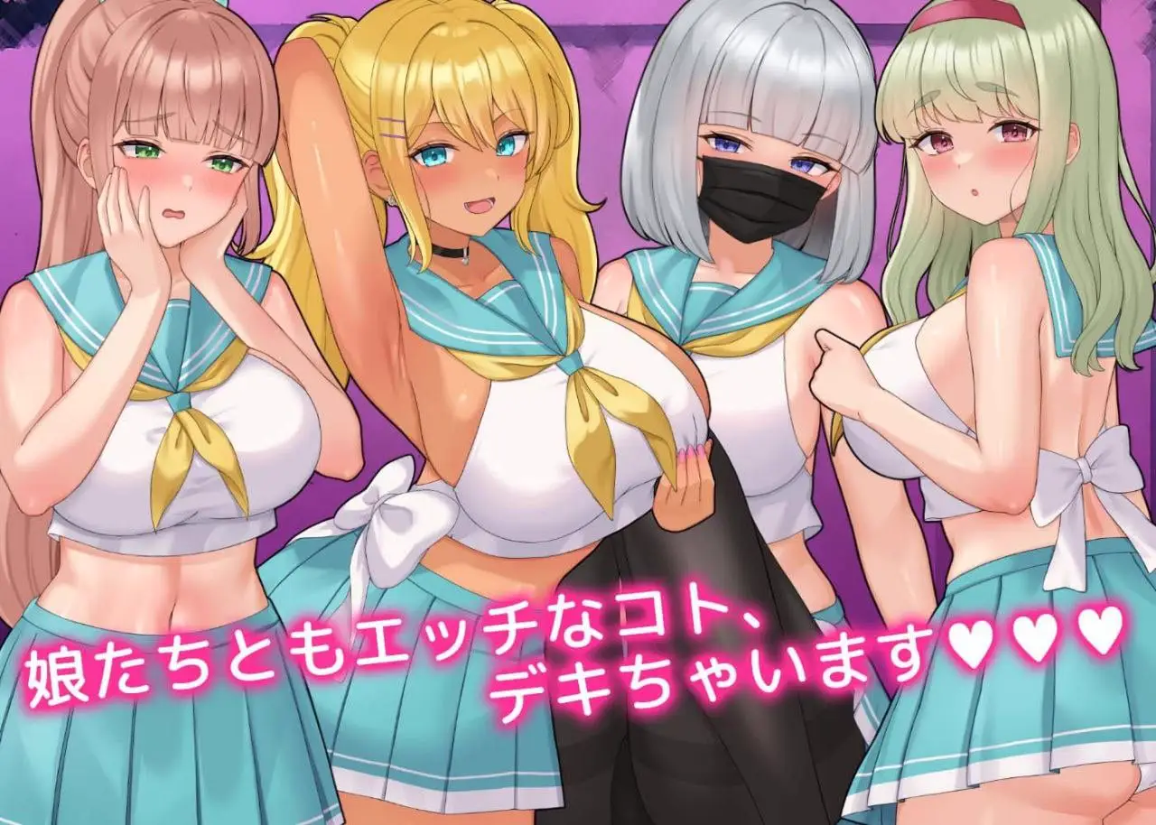 11639【SLG]はいとく!!人妻学園 背徳!! 人妻学園 ver1.20 汉化[PC+安卓盖世]8552