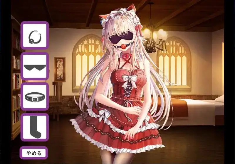 8883[RPG/妹妹/紧缚/调教]兄妹危险的红线 赤い紐と兄妹のパラフィリア GPT3.5汉化[PC+安卓mtool]
