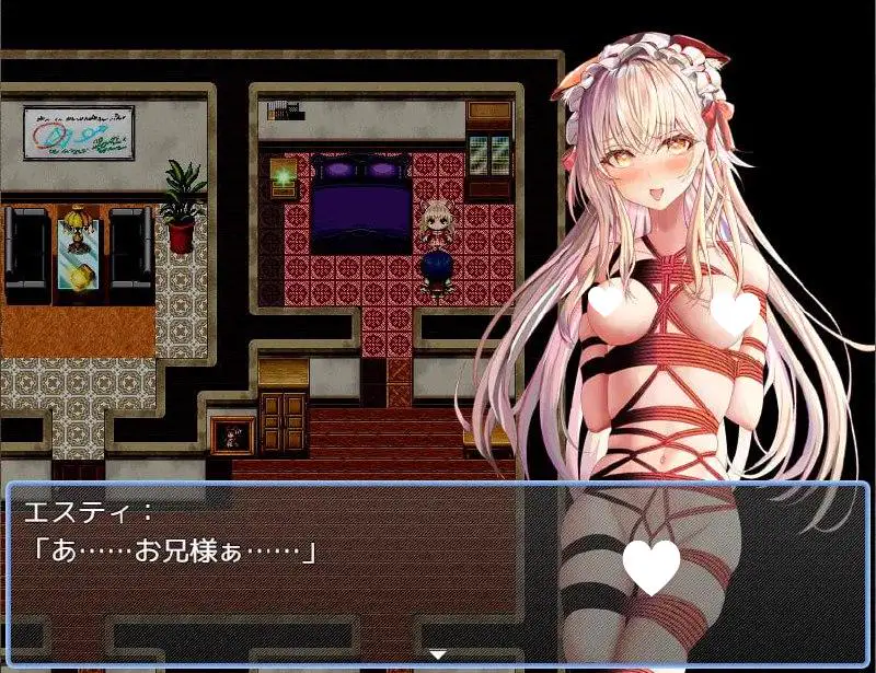 8883[RPG/妹妹/紧缚/调教]兄妹危险的红线 赤い紐と兄妹のパラフィリア GPT3.5汉化[PC+安卓mtool]