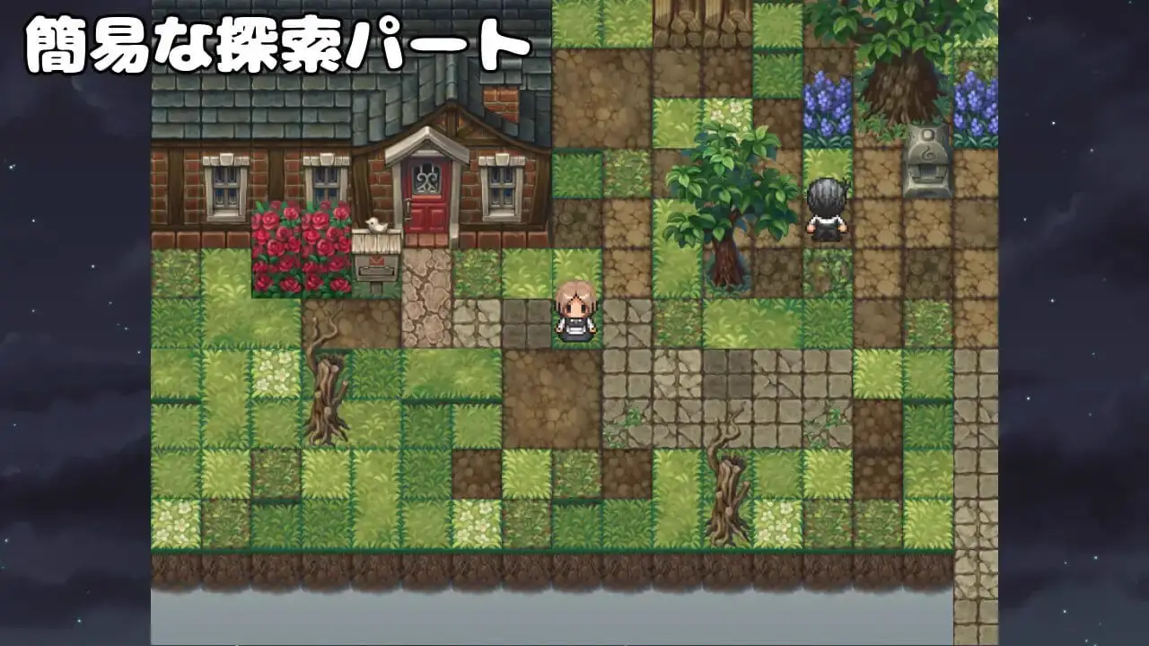 7094【RPG/动态/AI汉化】被侵犯女仆的除灵方法 诅咒的废墟 犯されメイドの除霊方法 呪いの廃墟 PC+安卓