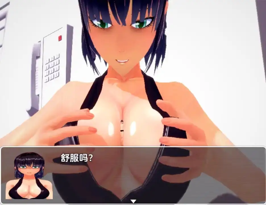 6570[RPG]缩小故事1.0 PC+安卓汉化版