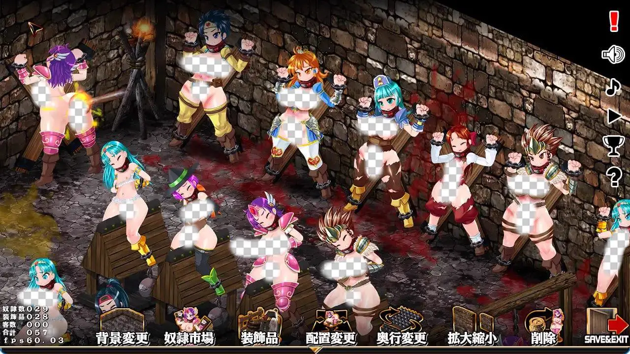 3634[经营SLG/重口]奴隶农场制造者 ～打造肉奴隶牧场～ スレイブファームメーカー～肉奴隷牧場をつくろう～ 官方中文版