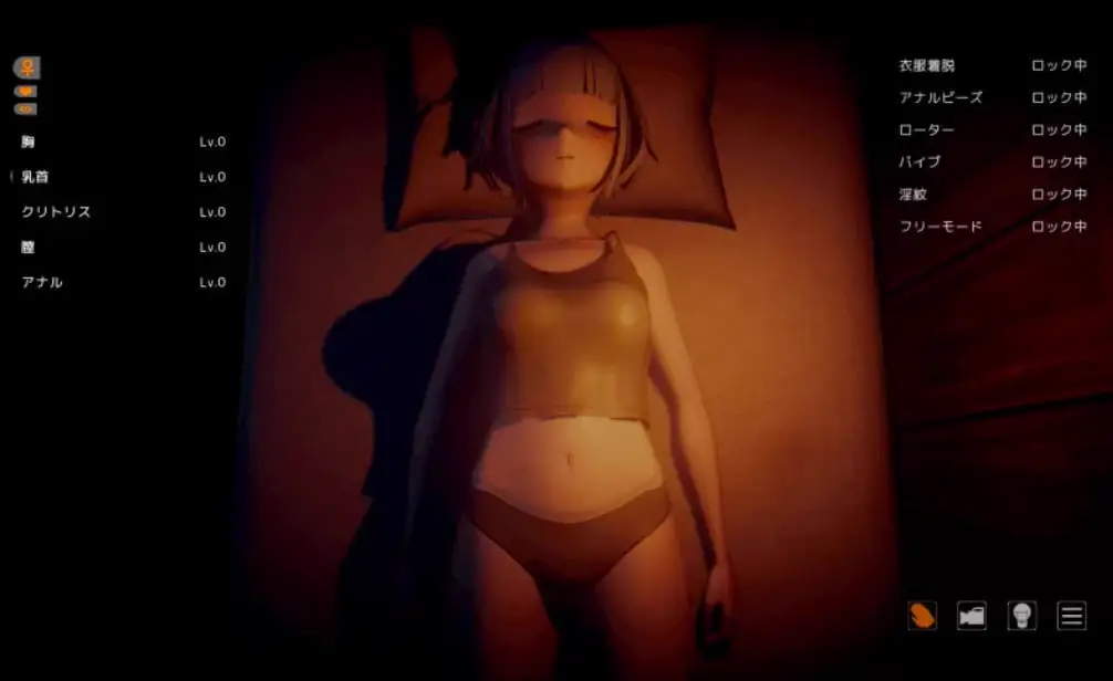 3639【SLG/触摸/生肉】A おさわりシミュ v1.0