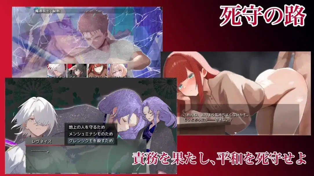 3669[日式RPG/性M] 混沌之子 カオスのおとしご AI汉化版+自带全回想解放 [1.70G]